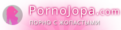 PornoJopa.com
